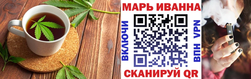 МЕГА tor  Обнинск  Печенье с ТГК марихуана 
