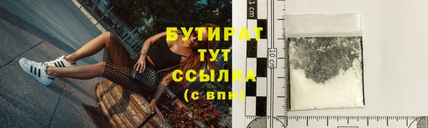 spice Зерноград