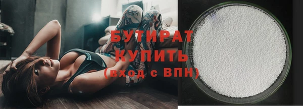 spice Зерноград