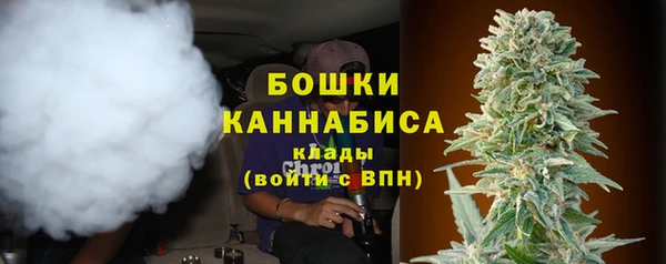 spice Зерноград