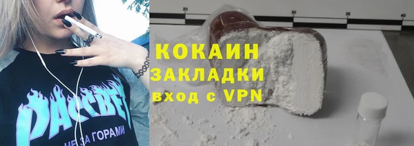 spice Зерноград