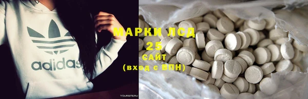 spice Зерноград