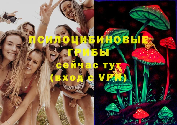 мефедрон мука Зеленодольск