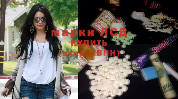 spice Зерноград