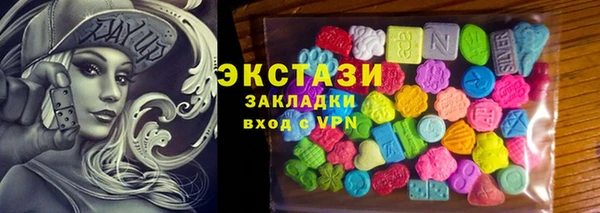 spice Зерноград