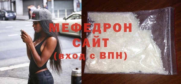 гидра Зеленокумск