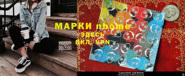spice Зерноград