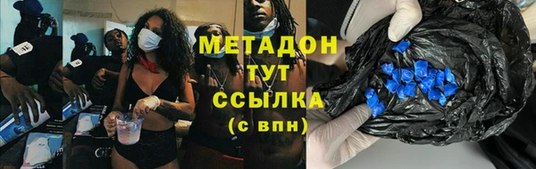 spice Зерноград