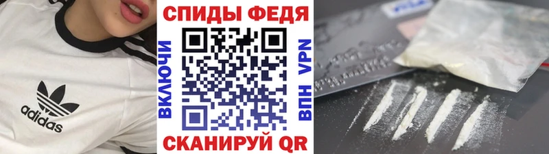 наркошоп  Обнинск  кракен ссылки  Метамфетамин винт 